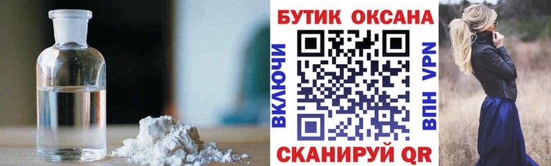 купить  сайты  Воронеж  Бутират оксана 