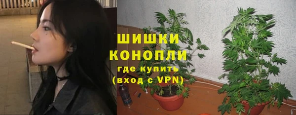 мефедрон мука Медвежьегорск