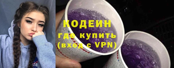 герыч Медногорск