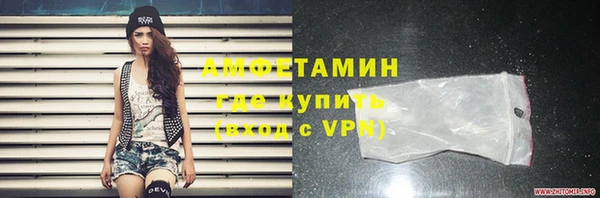 СК Ачинск