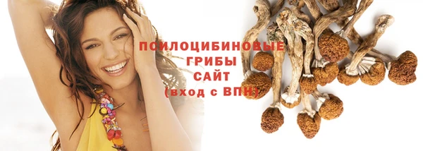 мефедрон мука Медвежьегорск