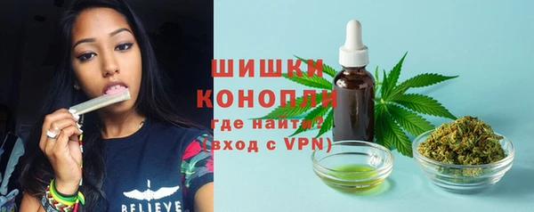 мефедрон мука Медвежьегорск