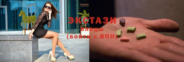 герыч Медногорск