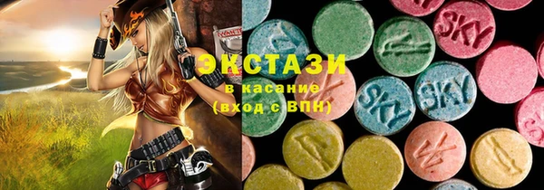СК Артём