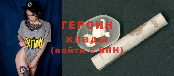 мефедрон мука Медвежьегорск