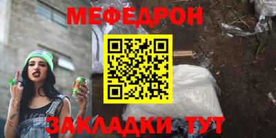 дурь Беслан