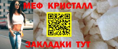 дурь Беслан