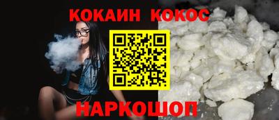 МДПВ Малгобек