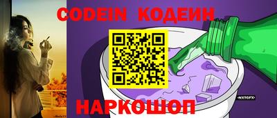 дурь Беслан