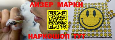 индика Берёзовский