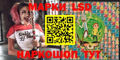 индика Берёзовский