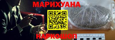 индика Берёзовский