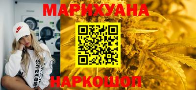 индика Берёзовский