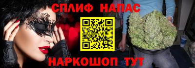 дурь Беслан