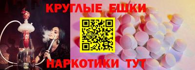 дурь Беслан
