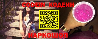 индика Берёзовский