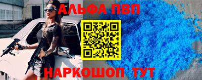 индика Берёзовский