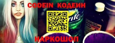 дурь Беслан