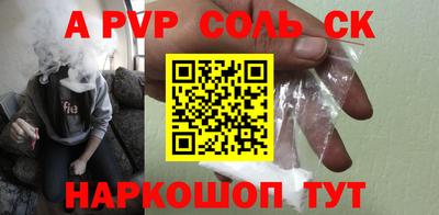 индика Берёзовский