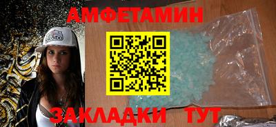 дурь Беслан