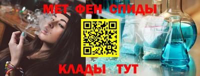 индика Берёзовский