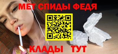 индика Берёзовский