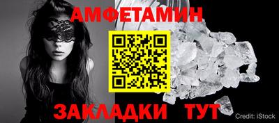 дурь Беслан