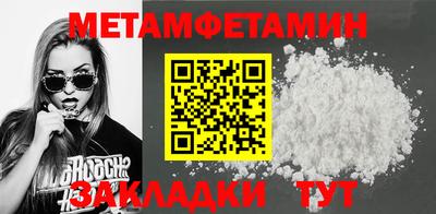 дурь Беслан