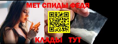 индика Берёзовский