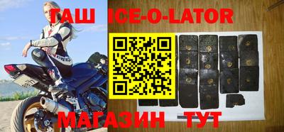 индика Берёзовский