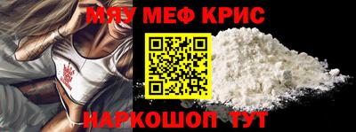 индика Берёзовский