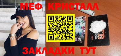 индика Берёзовский