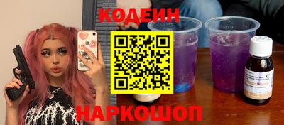 индика Берёзовский