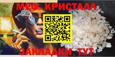 индика Берёзовский