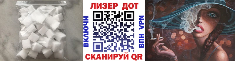 ЛСД экстази кислота  Воронеж 